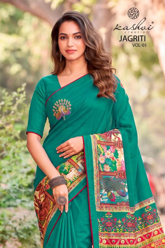 Kashvi jagriti vol-1 wholesale sarees catalogue